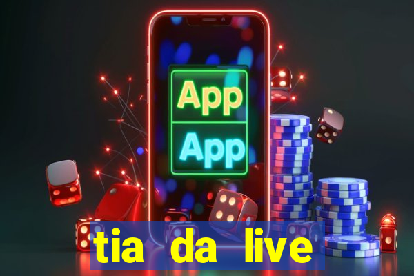 tia da live privacy gratis